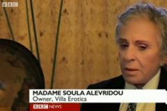 Η Σούλα πέρασε τα ελληνικά σύνορα