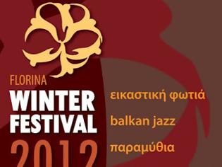 Φωτογραφία για Winter Festival 2012 στη Φλώρινα