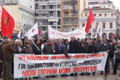 Πάτρα: Συλλαλητήριο αύριο από το ΠΑΜΕ