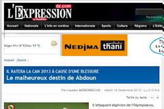 lexpressiondz.com : Η ΑΤΥΧΗ ΜΟΙΡΑ ΤΟΥ ΑΜΠΝΤΟΥΝ