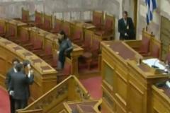 Δείτε τι ακούστηκε στο κανάλι της Βουλής στο τέλος συνεδρίασης