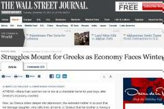 WSJ: Ο πιο δύσκολος χειμώνας της κρίσης για τους Ελληνες – “H χώρα είναι σαν νεκροταφείο” ...!!!