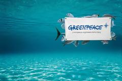 Διαμαρτυρία της Greenpeace και Ευρωπαίων παράκτιων ψαράδων στις Βρυξέλλες