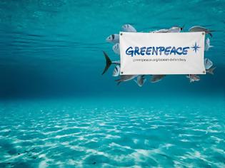 Φωτογραφία για Διαμαρτυρία της Greenpeace και Ευρωπαίων παράκτιων ψαράδων στις Βρυξέλλες