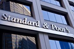 ΓΕΝΝΑΙΑ ΑΝΑΒΑΘΜΙΣΗ ΤΗΣ ΕΛΛΑΔΑΣ ΑΠΟ ΤΗΝ STANDARD AND POOR'S