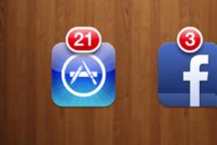CenterBadges: Cydia tweak free
