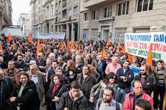 Συλλαλητήριο των Εργαζομένων στο Ταχυδρομικό Ταμιευτήριο