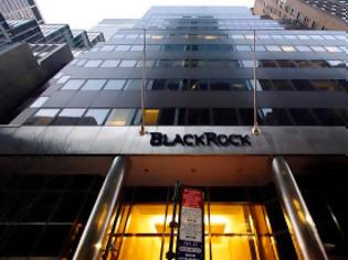 Φωτογραφία για Blackrock: Ο κίνδυνος διάσπασης της ευρωζώνης έχει μειωθεί