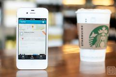 H Apple σε συζητήσεις για προθήκη δεδομένων απο το Foursquare στο iOS Maps