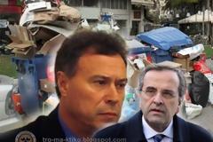 Παραιτείται ο Σγουρός για τα σκουπίδια