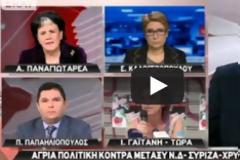 Ο Ευαγγελάτος 