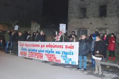 Μεγάλη Συγκέντρωση κάτοικων των Δήμων Θεσσαλονίκης και Μενεμένης Αμπελοκήπων για την πεζοδρομιακή πορνεία και τα ναρκωτικά