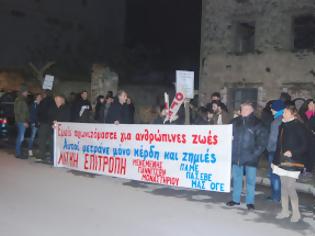 Φωτογραφία για Μεγάλη Συγκέντρωση κάτοικων των Δήμων Θεσσαλονίκης και Μενεμένης Αμπελοκήπων για την πεζοδρομιακή πορνεία και τα ναρκωτικά