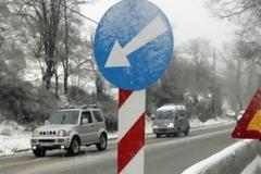 Έρχονται χιόνια στην Αθήνα από το βράδυ!