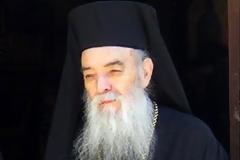 Γόρτυνος Ιερεμίας: Περί Θείας Ευχαριστίας