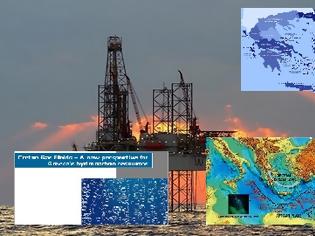 Φωτογραφία για Διαβαστε την μυστική έκθεση για το φυσικό αέριο στην Ελλάδα