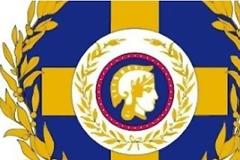 Απόπειρα εξαπάτησης κατοίκων του δήμου Αθηναίων
