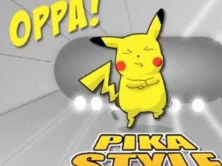 Φωτογραφία για Ήρθε το... Pikachu - Pika Style [video]
