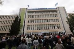 Προσωρινή διακοπή για το Euronews αποφάσισε η ΕΡΤ