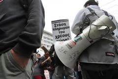 ΣΕ ΑΠΕΡΓΙΑΚΟ ΠΥΡΕΤΟ Η ΧΩΡΑ
