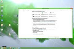 Η εκκίνηση στα Windows 8 είναι τόσο γρήγορη;