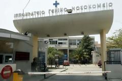 Θεσσαλονίκη: Καταγγελία για ζημιά ενός εκατομμυρίου στο Ιπποκράτειο από υπερπρομήθειες!