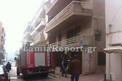Έκρηξη σε λέβητα αναστάτωσε το κέντρο της Λαμίας