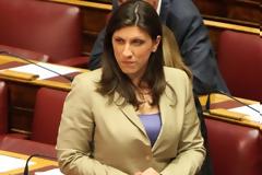 ΖΩΗ ΚΩΝΣΤΑΝΤΟΠΟΥΛΟΥ: ΚΡΥΦΗ ΣΥΝΑΝΤΗΣΗ ΠΑΠΑΝΔΡΕΟΥ-ΠΑΠΑΚΩΝΣΤΑΝΤΙΝΟΥ ΜΕ ΤΟΝ ΔΙΟΙΚΗΤΗ ΤΗΣ HSBC ΣΤΟ ΝΤΑΒΟΣ