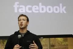 Ο Μr Facebook τήρησε την υπόσχεσή του: Άρχισε να δωρίζει τα εκατομμύριά του