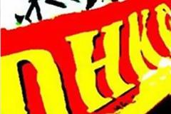 Αθήνα: Δεν εκπαιδεύονται Κούρδοι στρατιωτικοί στην Ελλάδα