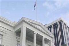 Διαψεύδει και καταδικάζει η Αθήνα τουρκικά δημοσιεύματα περί εκπαίδευσης τρομοκρατών στο Λαύριο