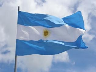 Φωτογραφία για Με κυρώσεις απειλεί την Αργεντινή το ΔΝΤ