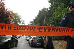 Νεκρός αστυνομικός με σφαίρα στο κεφάλι στην Αριδαία..Αυτοκτονία ή έγκλημα?