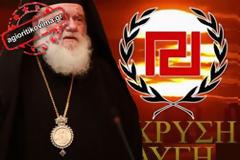 Νέα προσπάθεια της Χρυσής Αυγής για να προσεγγίσει την Εκκλησία.