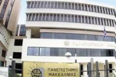 Εντολή εισαγγελέα να επέμβει η Αστυνομία στην κατάληψη της Φοιτητικής Εστίας του Πανεπιστημίου Μακεδονίας.