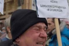 Κατεδάφιση όλων των συντάξεων από 1/1/13 με εγκύκλιο λαιμητόμο!