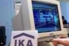 ΙΚΑ: Μαύρη τρύπα 777 εκατομμύρια ευρώ!