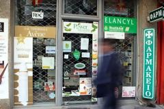 Aναστέλλουν τις κινητοποιήσεις οι φαρμακοποιοί