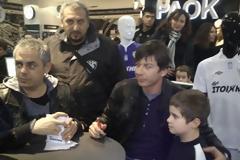 Γκαρσία: