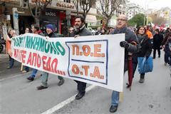 Τερματίζονται με την παρούσα μορφή οι κινητοποιήσεις της ΠΟΕ-ΟΤΑ