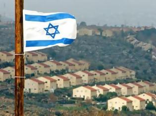 Φωτογραφία για OHE: Καλεί το Ισραήλ να «εγκαταλείψει» τα σχέδιά του για νέους οικισμούς στη Δυτική Oχθη