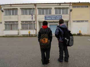 Φωτογραφία για Λουκέτο από 7 Ιανουαρίου στα σχολεία Γρεβενών, Καστοριάς, Φλώρινας, Πτολεμαϊδας, Κοζάνης, Σερβίων, Βελβεντού, Βόϊου λόγω έλλειψης πετρελαίου