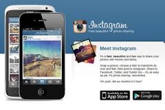 To Instagram προσπαθεί να κατευνάσει τις αντιδράσεις