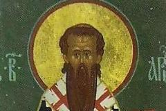 2408 - Άγιος Δανιήλ ο Β΄, Αρχιεπίσκοπος των Σέρβων (†1338)