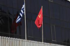 ΚΚΕ: «Η απόφαση του Αρείου Πάγου είναι αυτή που ήθελε η κυβέρνηση»