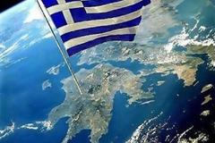 O Θεός και οι Έλληνες