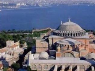 Φωτογραφία για Εκπρόσωποι μη μουσουλμανικών μειονοτήτων συναντήθηκαν στην Πόλη