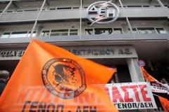 ΓΕΝΟΠ: Δεν χρειάζεται αύξηση τιμολογίων αν σταματήσουν τα σκάνδαλα
