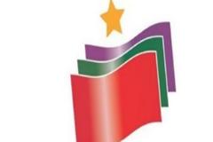 «Με το νέο φορολογικό νομοσχέδιο οι λέξεις έχασαν το νόημά τους»