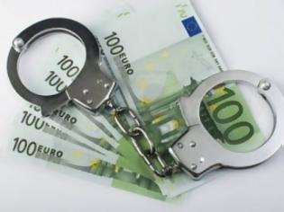 Φωτογραφία για Θεσσαλονίκη: Σύλληψη 52χρονου για χρέη άνω των 3 εκατ. ευρώ